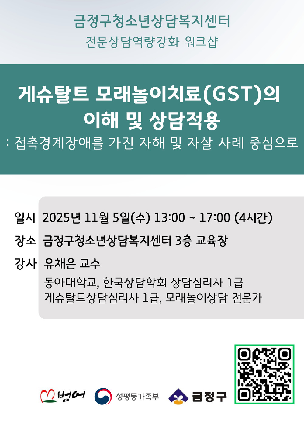 이미지 대체문구를 입력하세요